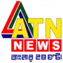 ATN news