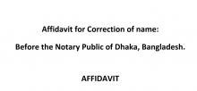 Affidavit notary public for correction of name